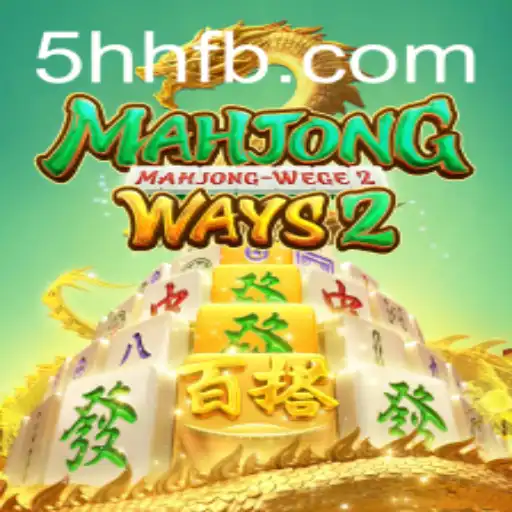 Explorando MahjongWays2: O Desafio Moderno do Clássico Jogo de Mahjong